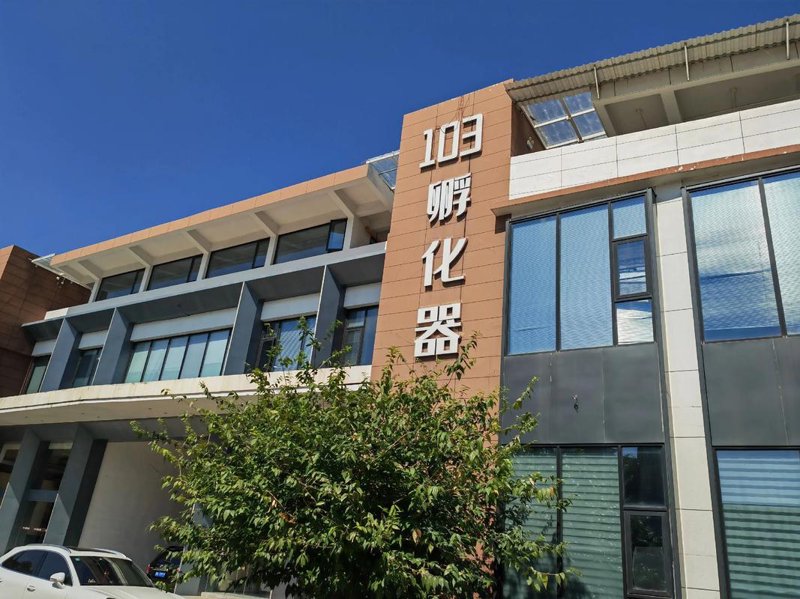 铜陵科技有限公司：推动产业升级的新引擎