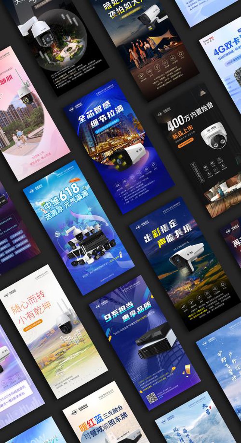 科技前沿动态：高途科技官方网站引领行业变革之路